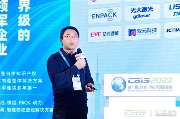 9000GWh！“百舸爭流”新能源電池萬億新藍(lán)海