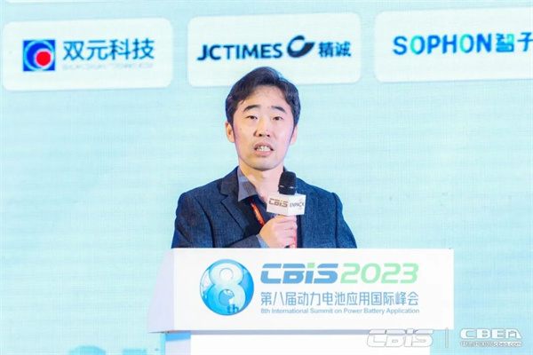 蓄勢而來，火熱持續 | 第八屆動力電池應用國際峰會人氣爆棚！