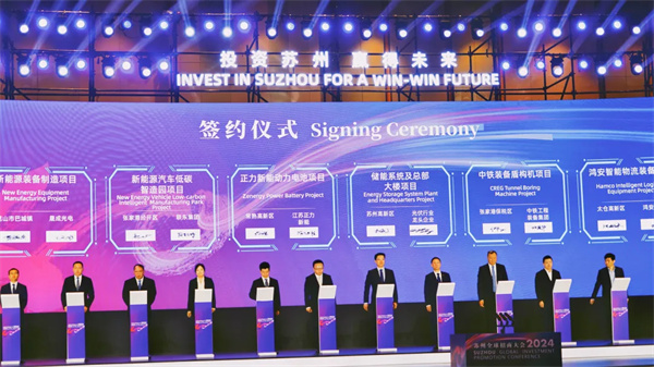 投資70億！年產25GWh動力電池制造項目簽約江蘇