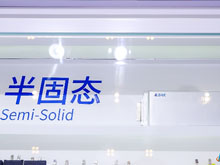 比克半固態(tài)電池新品亮相CIBF，開拓應用領(lǐng)域新格局