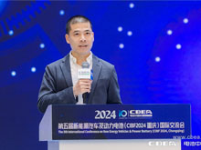 動(dòng)力電池應(yīng)用分會(huì)專家委員會(huì)副主任委員劉斐主持