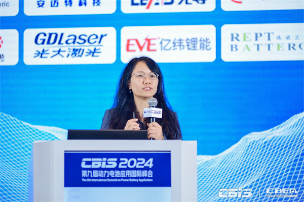 巨頭競相布局！新一代先進電池技術商業(yè)化進程加速……