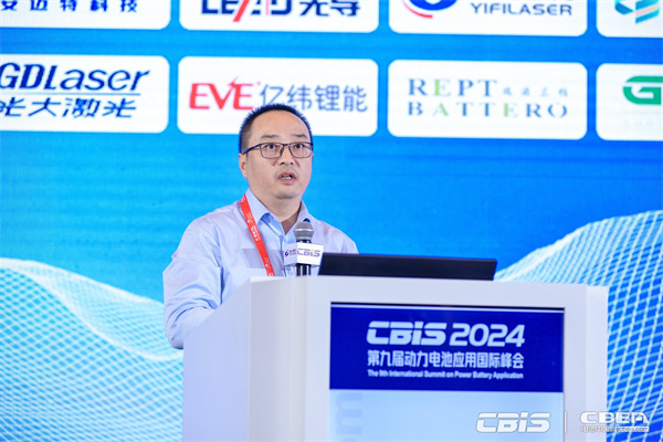 巨頭競相布局！新一代先進電池技術商業(yè)化進程加速……