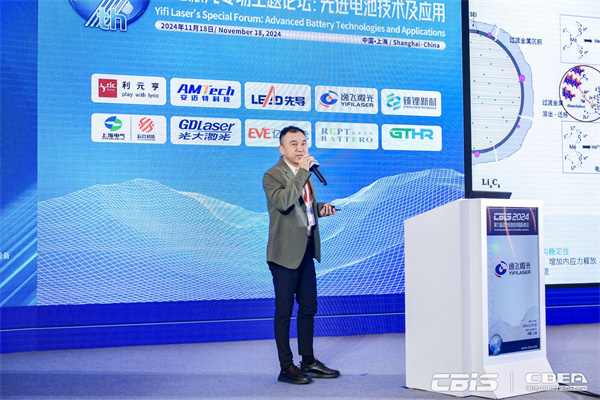 巨頭競相布局！新一代先進電池技術商業(yè)化進程加速……