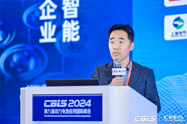 巨頭競相布局！新一代先進電池技術商業(yè)化進程加速……