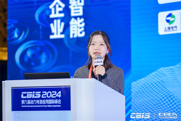 巨頭競相布局！新一代先進電池技術商業(yè)化進程加速……