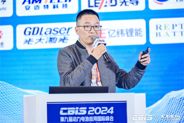 巨頭競相布局！新一代先進電池技術商業(yè)化進程加速……