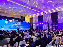 開創(chuàng)產業(yè)合作新時代，第九屆動力電池應用國際峰會（CBIS2024）在滬開幕