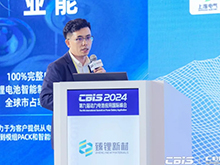 臻鋰新材程勛亮：超薄復合銅箔已完成批量測試 2025年規(guī)模化量產