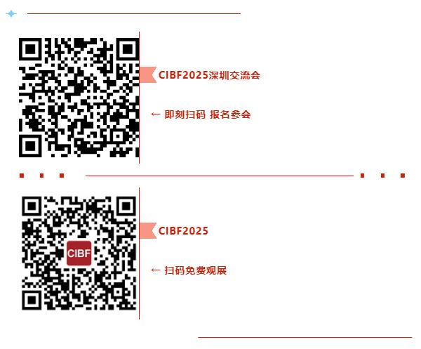 “鈉電元年”迎關鍵節點，產業化爆發在即！