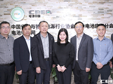 龍口高新區管委/南山鋁業參訪團一行到訪動力電池應用分會